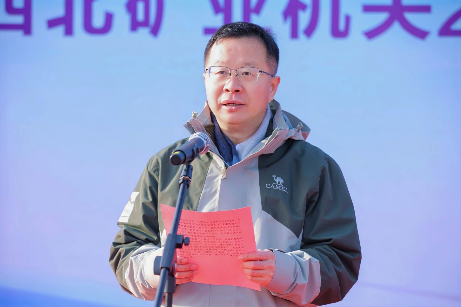 e898a78f038029cd5b5adb4693e8e3e