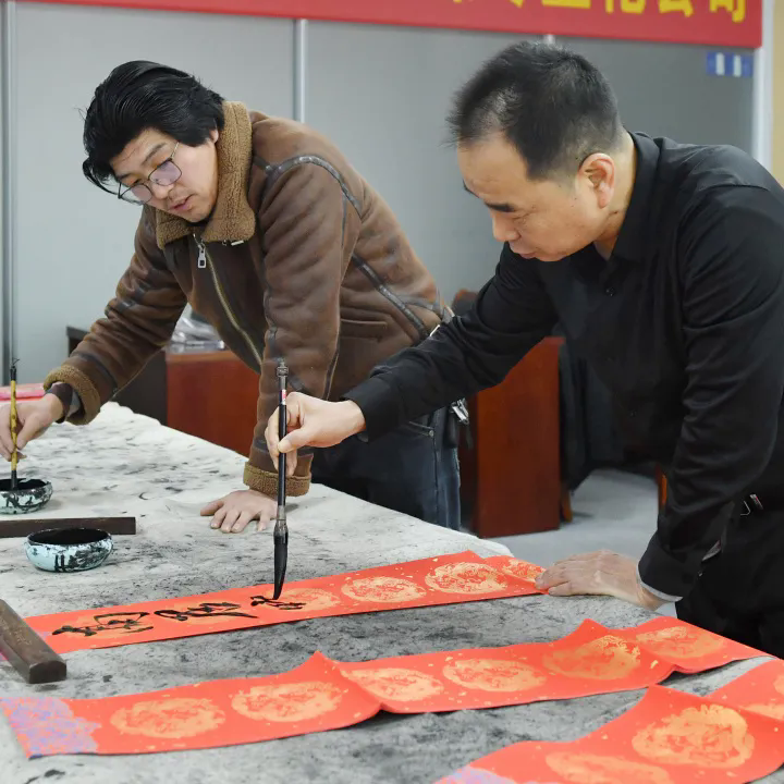 图片