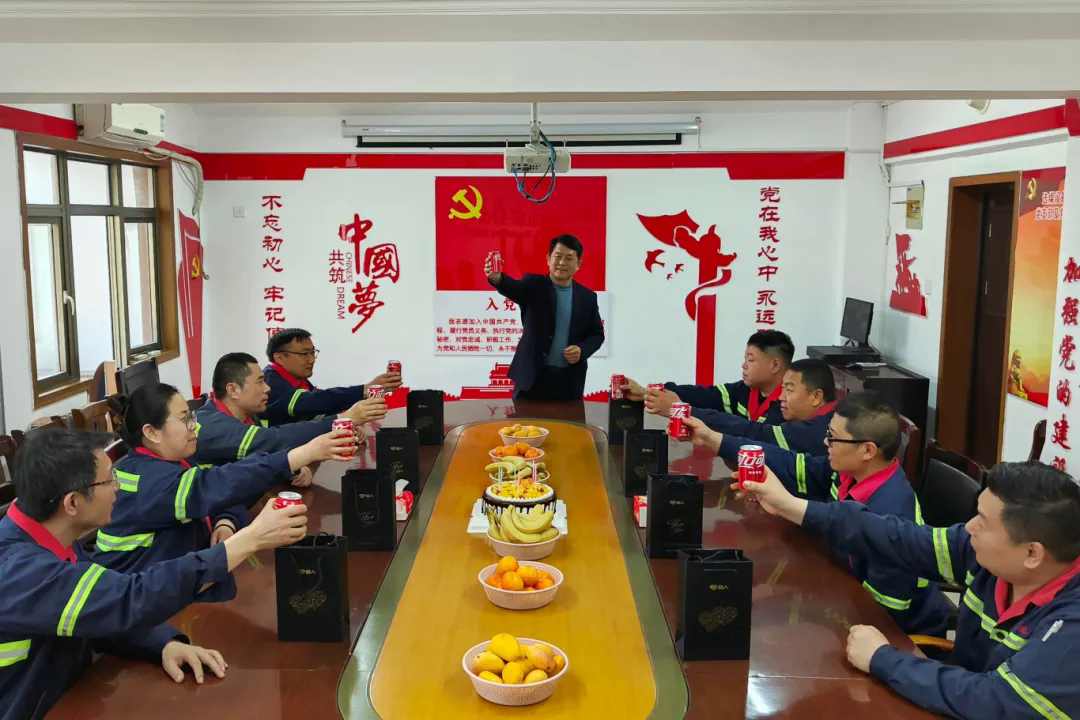 图为博选公司职工集体生日会.jpg