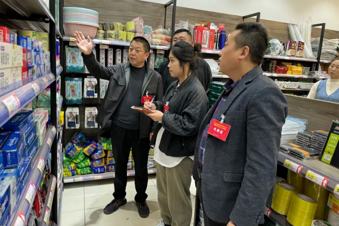 开展民意调查.jpg