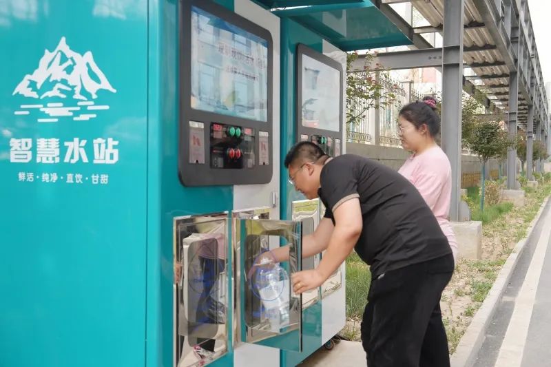 智慧水站.jpg