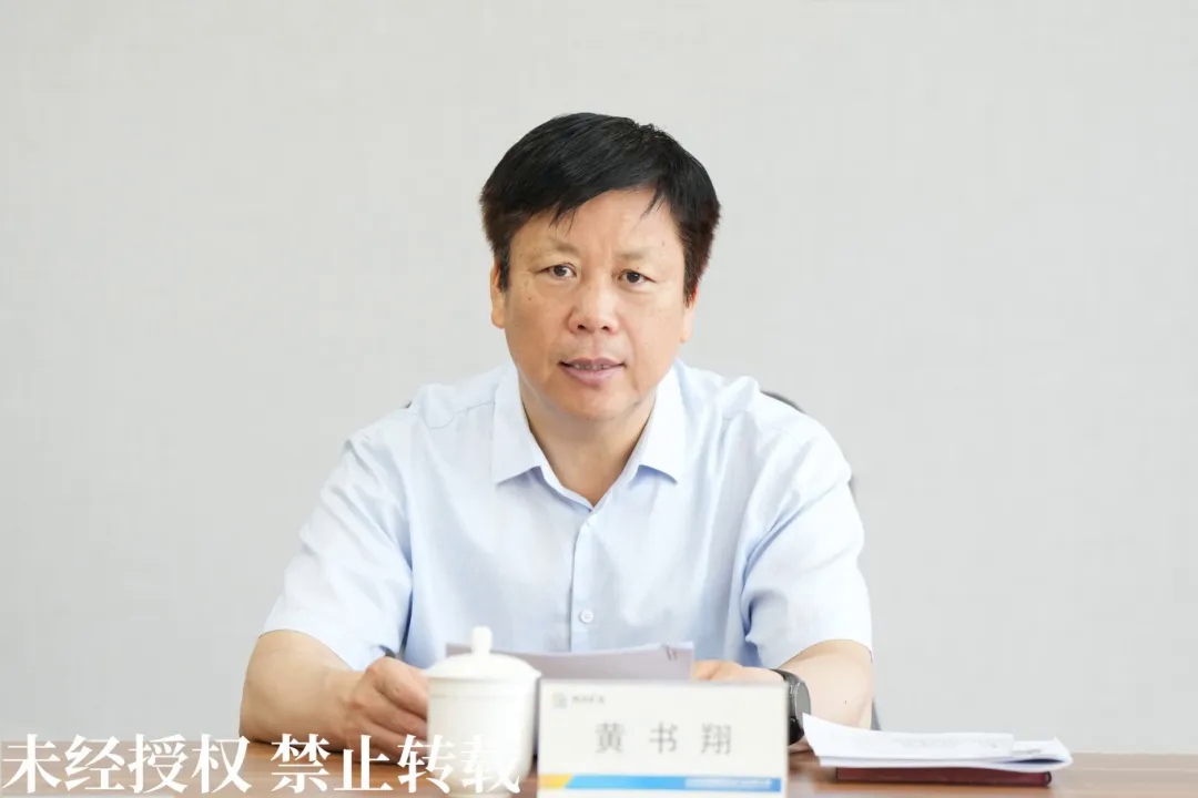 中心组33.jpg