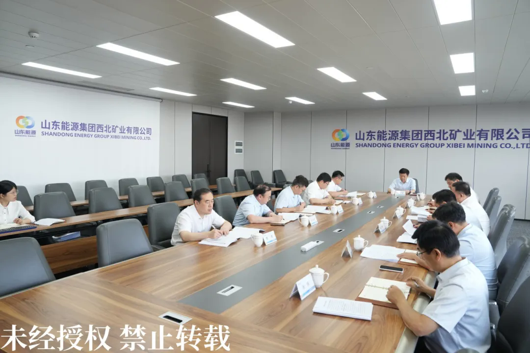 中心组11.jpg