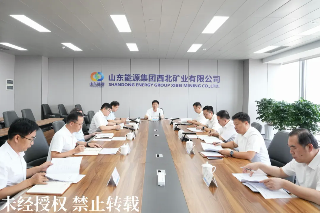 大景水印.jpg