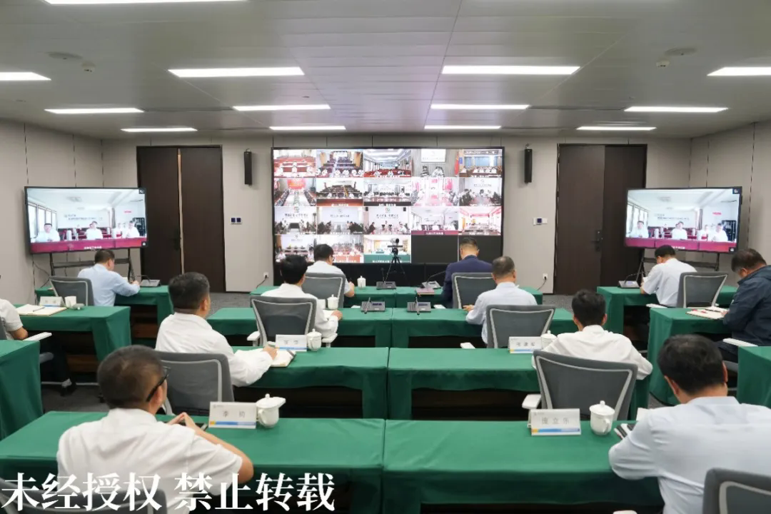 季度安全工作会.jpg