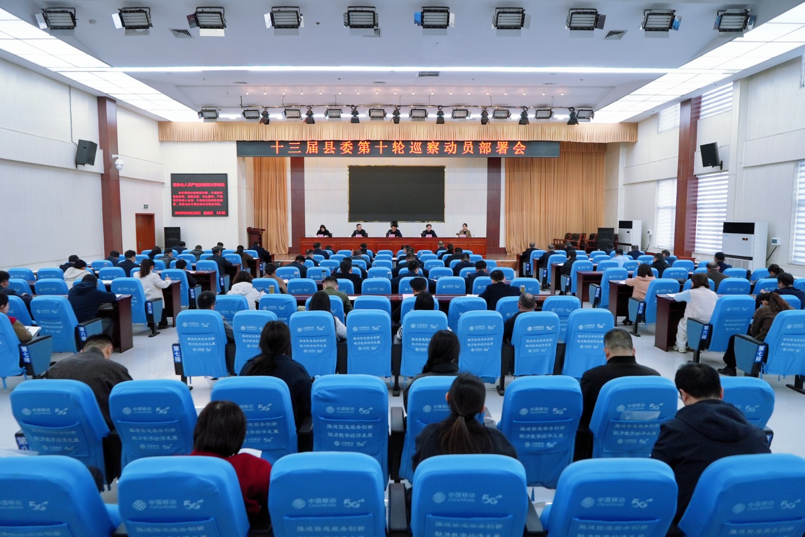 微信图片_20260321121834_89_15