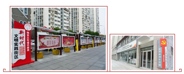 W020231215531314005359