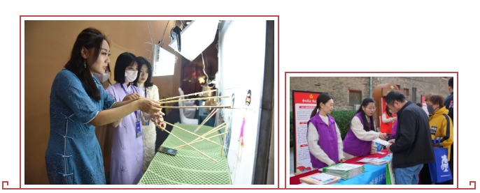 W020231215531314064791