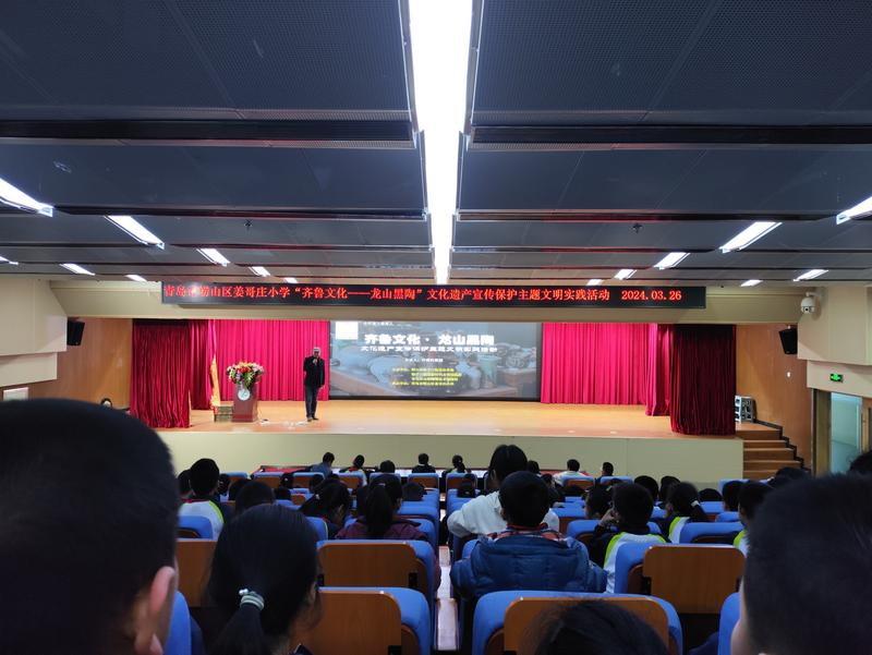 微信图片_20240328101103
