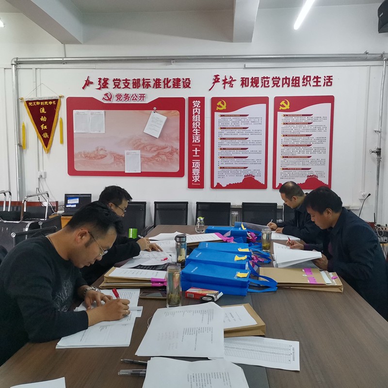 教培中心组织开展结业考试集体阅卷