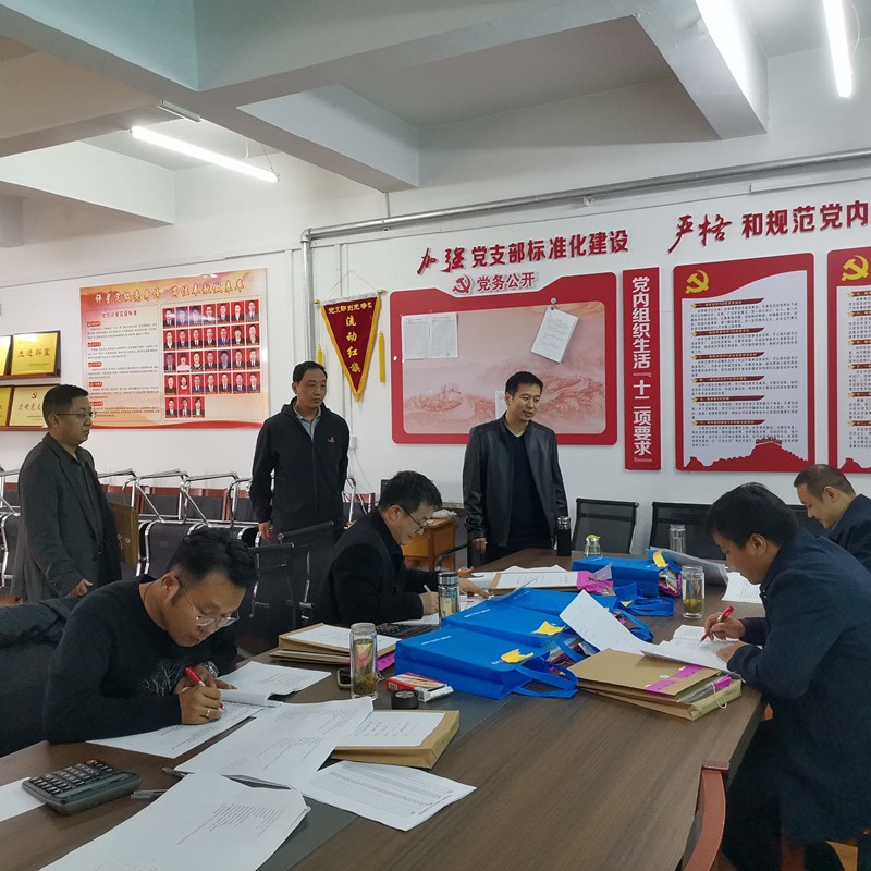 教培中心组织开展结业考试集体阅卷