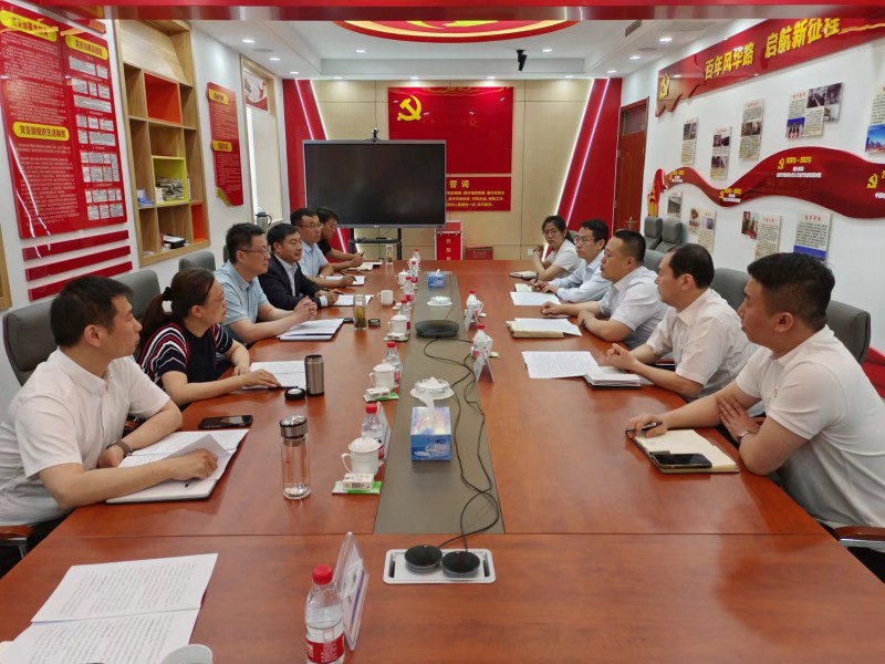微信图片_20230528163024