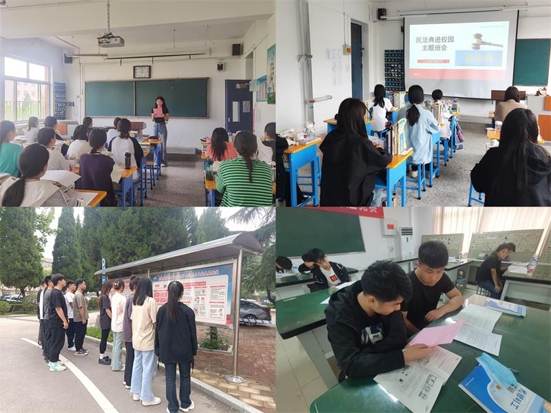 MTXX_PT20230531_111812754