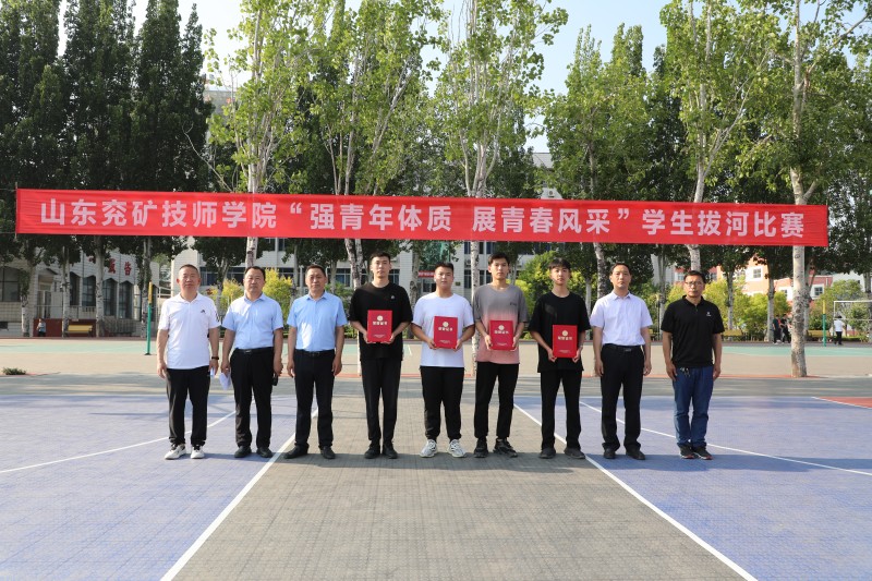 微信图片_20230602110650