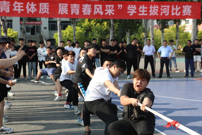 微信图片_20230602110741