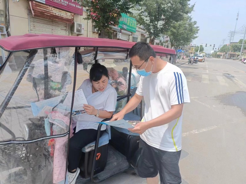 微信图片_20230614112345