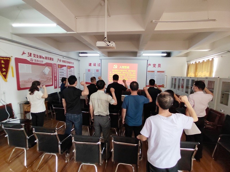 (稿件)机电与采矿工程部党支部开展革命传统教育主题党日活动2