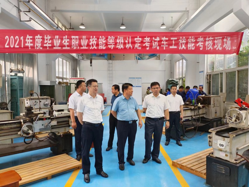 微信图片_20230705094401