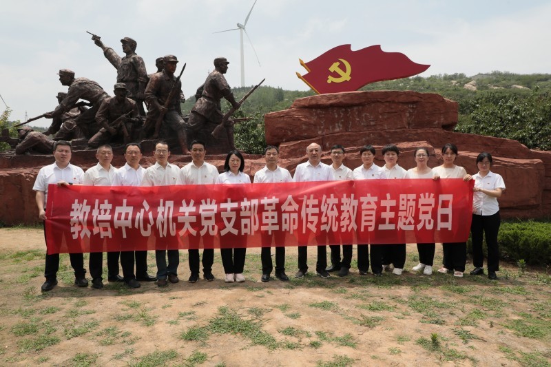 机关外出原图_副本