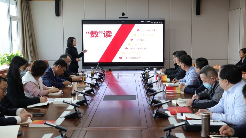 党的二十大微宣讲2_副本