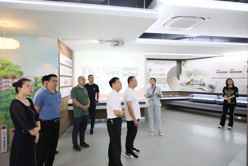 微信图片_20230804160327