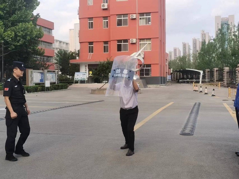 微信图片_202309011618021