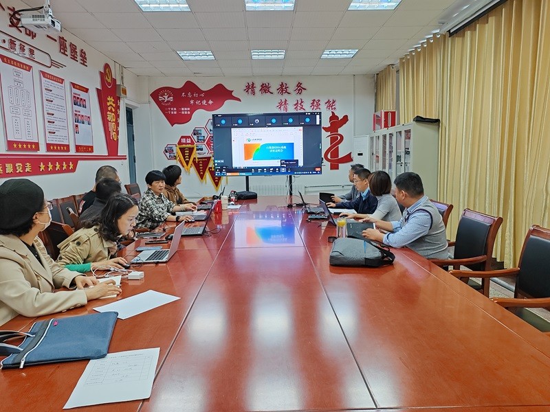 图片2
