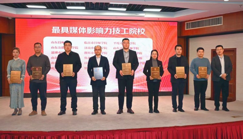 微信图片_20231209100435