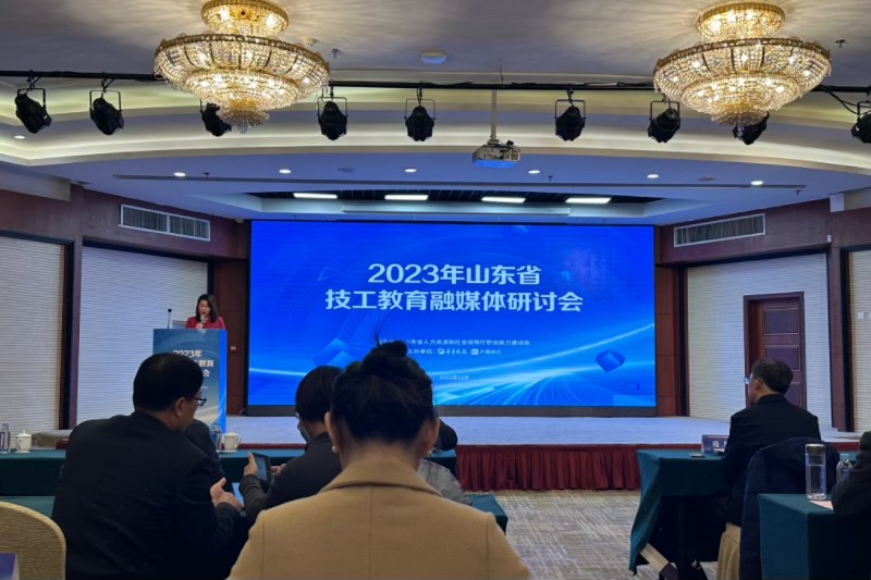 微信图片_20231209101004