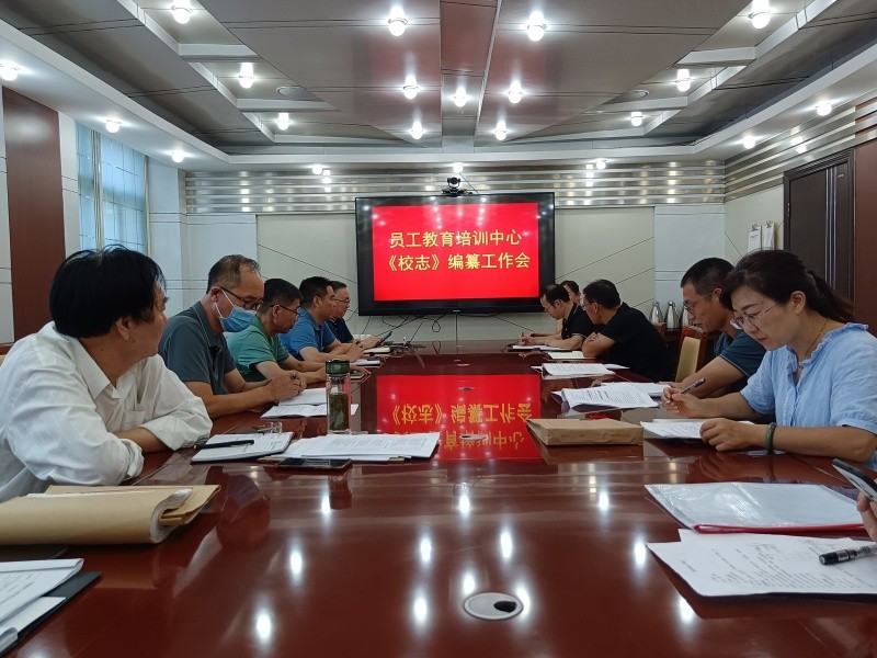 IMG_20230817_150858_副本