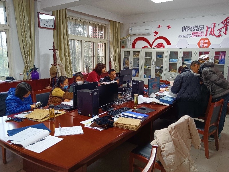 IMG_20230209_145555_副本