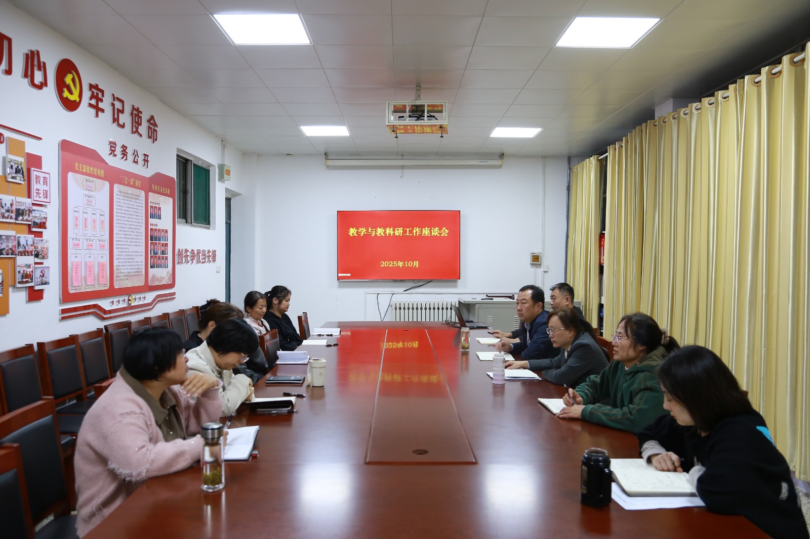 MEITU_20251021_140757918