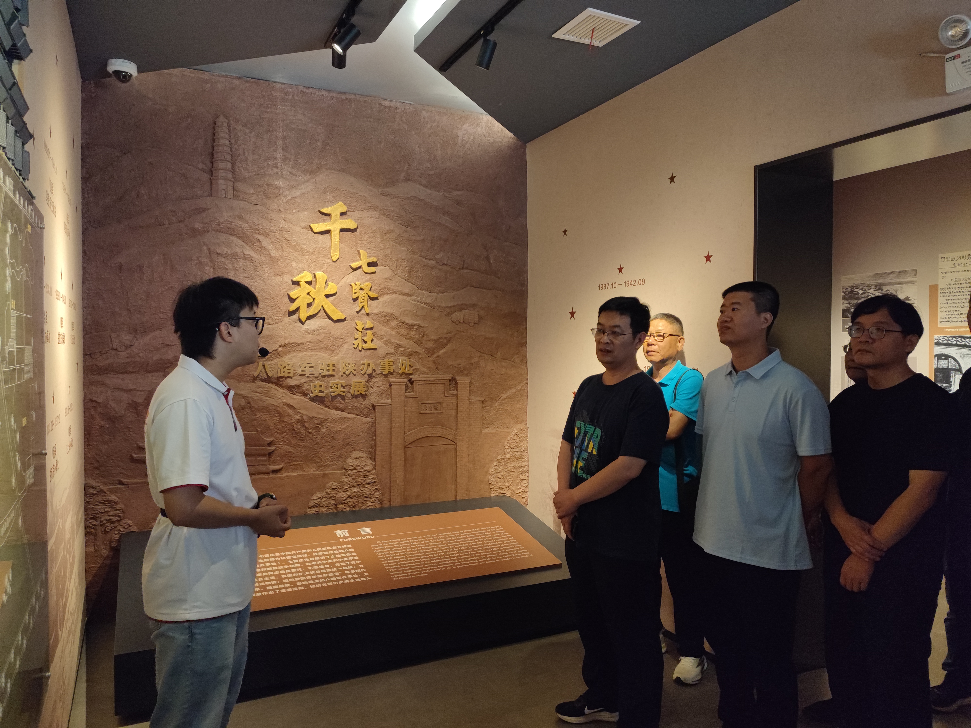 图片11