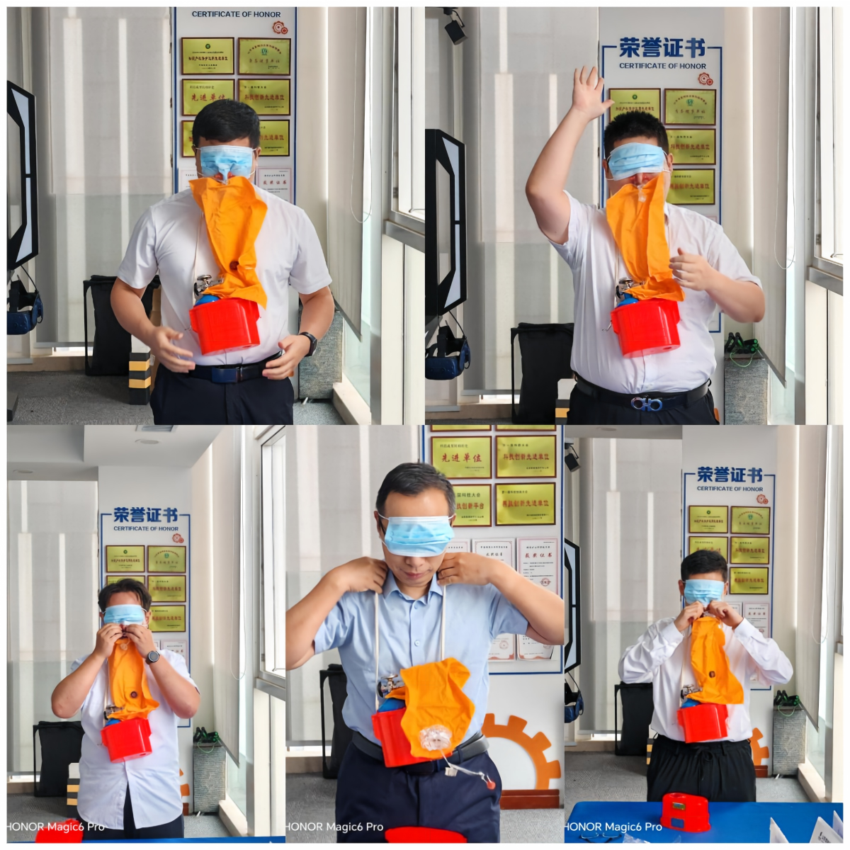 自救器