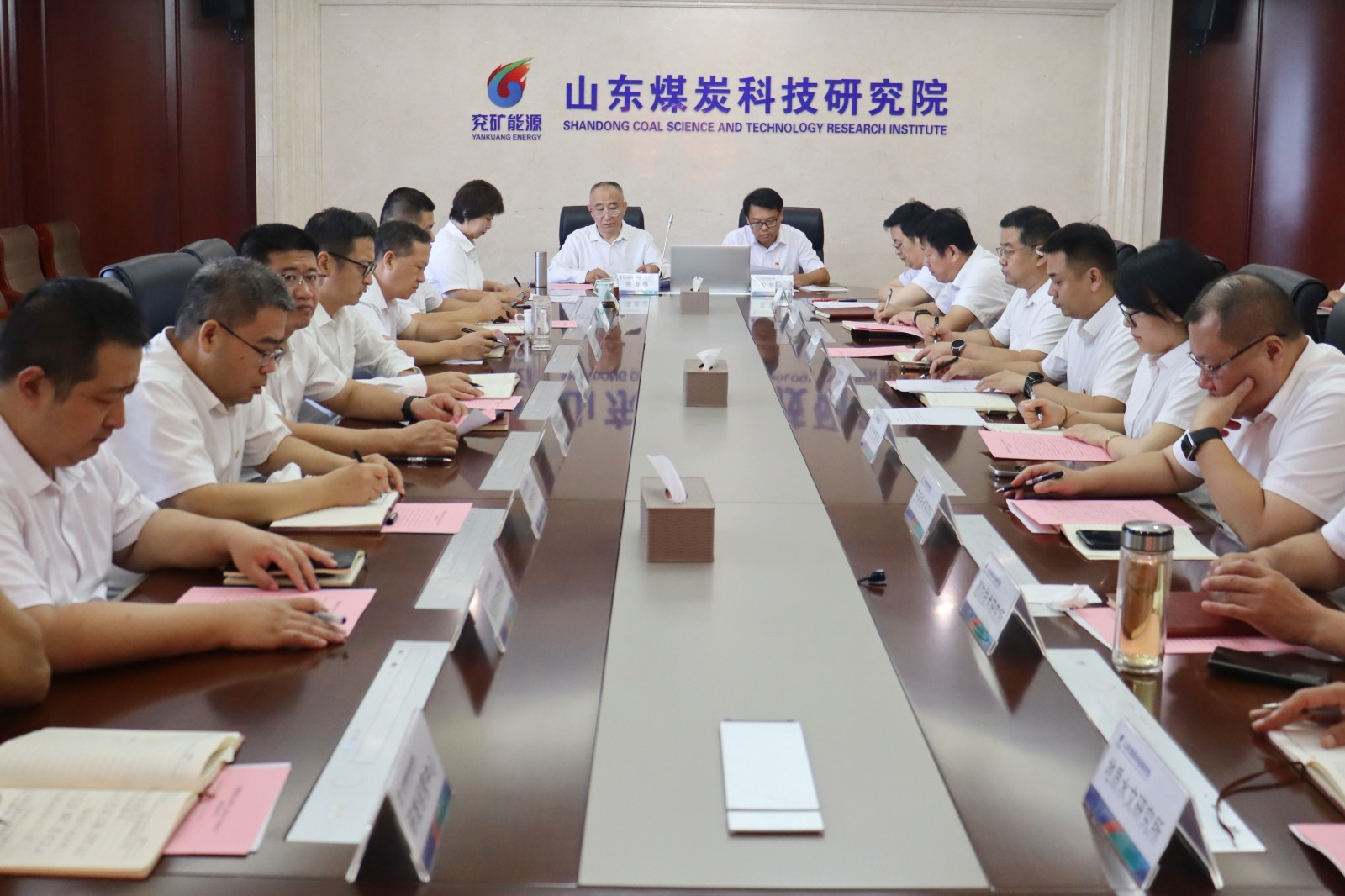 廉洁谈话2