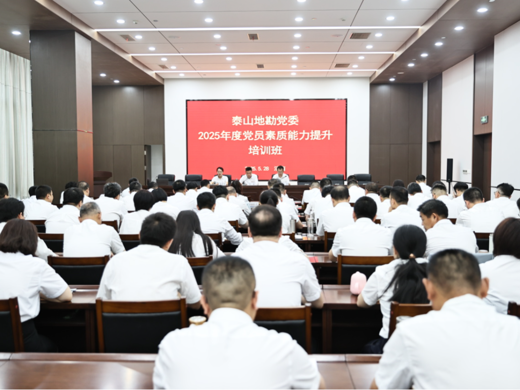 微信图片_20250603111717