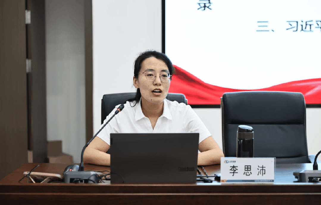 微信图片_20250603111733