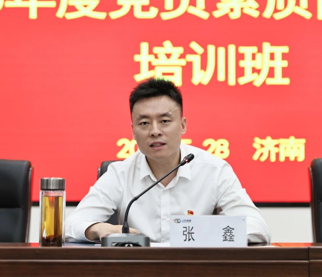 微信图片_20250603111727