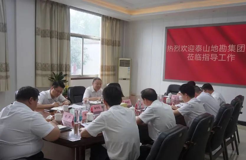 微信图片_20250806165203
