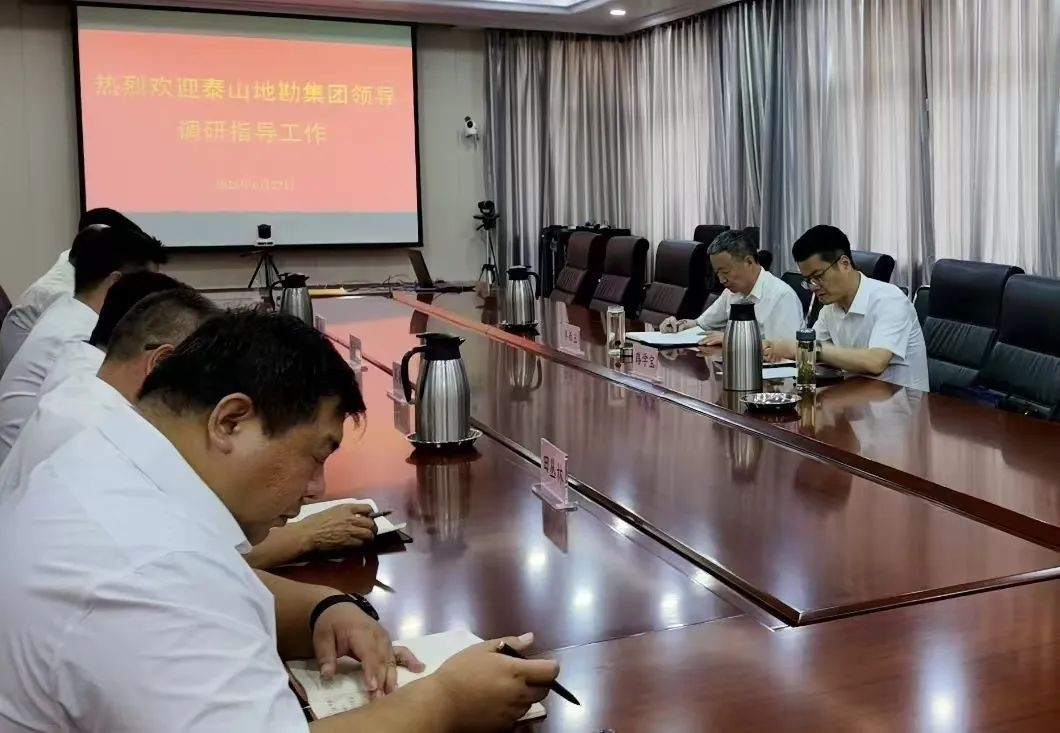 微信图片_20250806160750