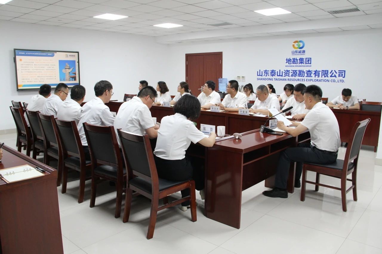 微信图片_20250806141105