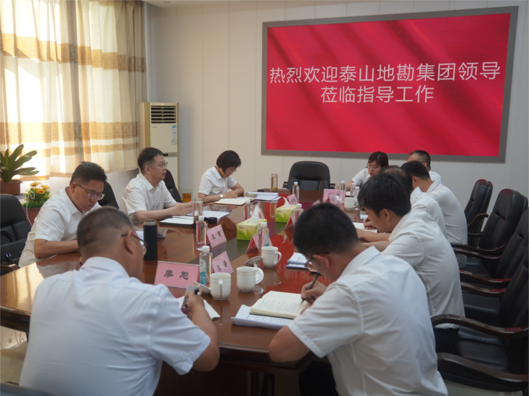 微信图片_20250807113554