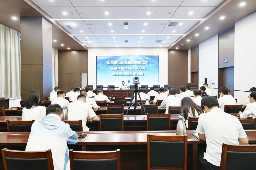 微信图片_2025-11-10_164002_700