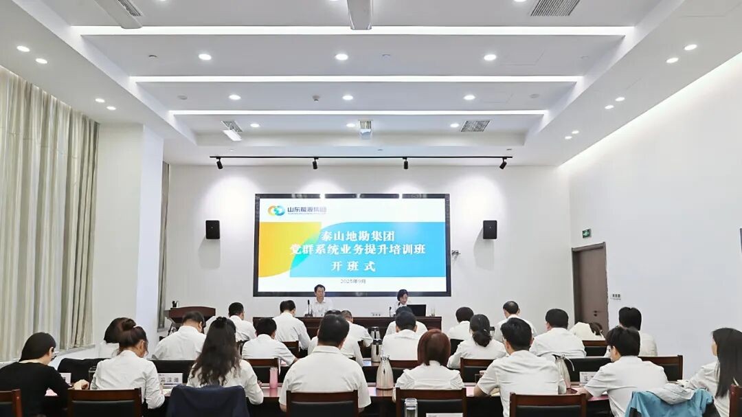 微信图片_2025-11-10_163806_887