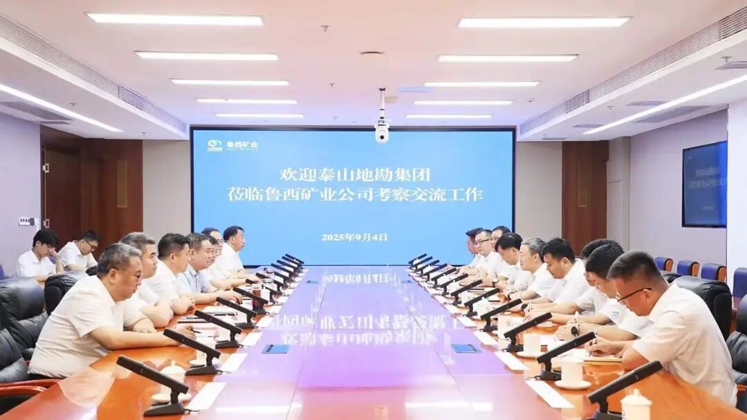 微信图片_2025-11-10_150225_452