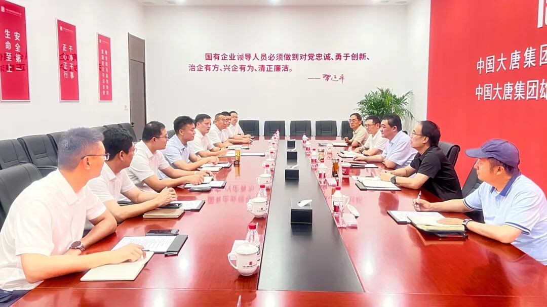 微信图片_2025-11-10_160720_236