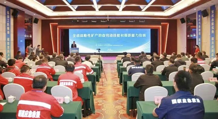 微信图片_2025-11-10_163637_368