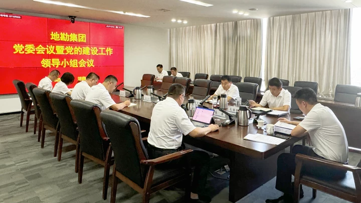 微信图片_2025-11-10_161312_696