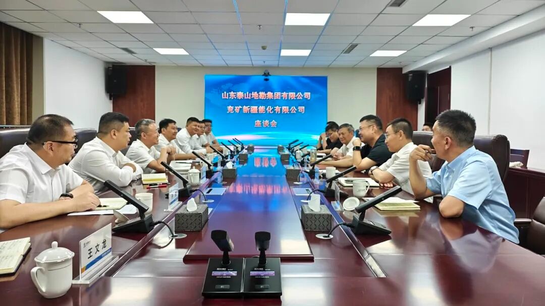 微信图片_2025-11-10_151200_667