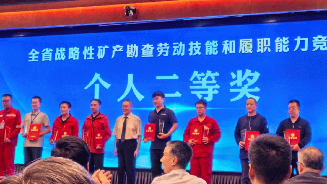 微信图片_2025-11-10_163555_517